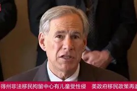 kaiyun 开云体育-2024年cctv为什么不转播nba季后赛